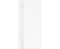 Huawei Power Bank CP22QC 20000 mAh 9V/5V 2A 18W biały - 508355 - zdjęcie 4